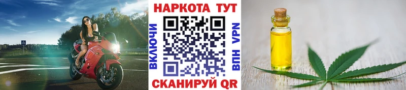 Купить ЭКСТАЗИ  СОЛЬ  АМФ  МЕФ  ГАШ  Канабис  Алзамай