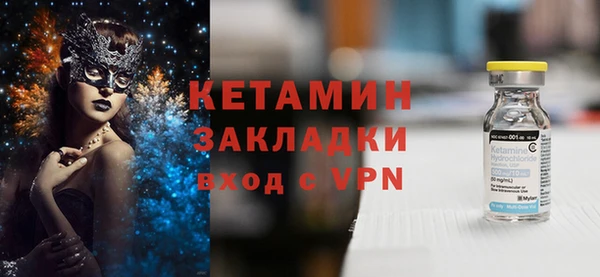 a pvp Каменск-Шахтинский