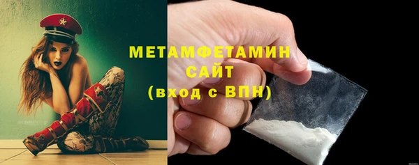 бутик Каменка