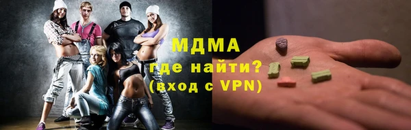 a pvp Каменск-Шахтинский