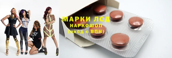 a pvp Каменск-Шахтинский