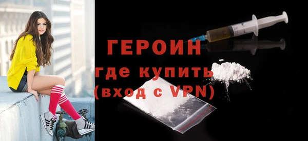 a pvp Каменск-Шахтинский