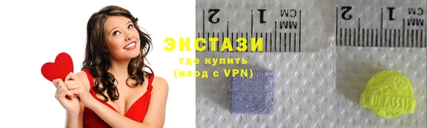 a pvp Каменск-Шахтинский
