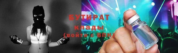 a pvp Каменск-Шахтинский