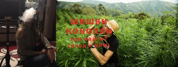 бутик Каменка