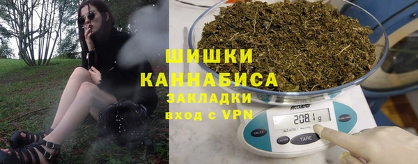 бутик Каменка