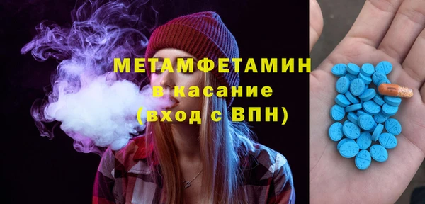 a pvp Каменск-Шахтинский