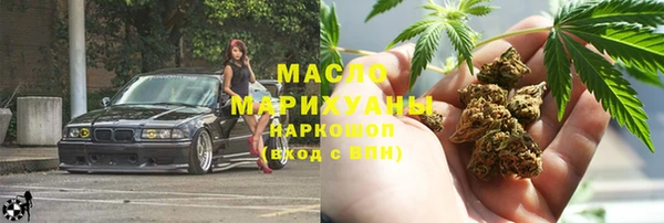 a pvp Каменск-Шахтинский